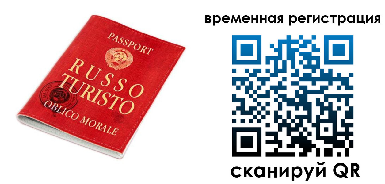 пропишу в квартире в Сасово